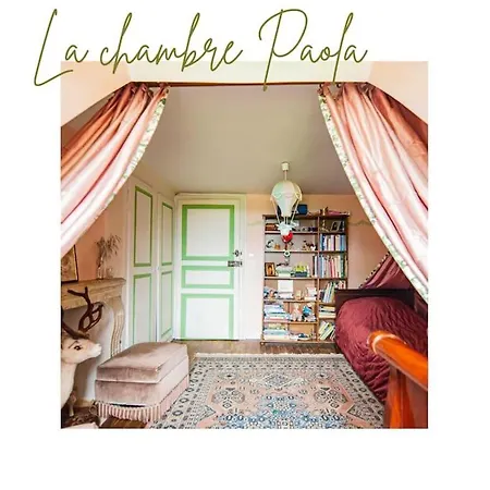 Chateau D'ardenay Sur Merize *